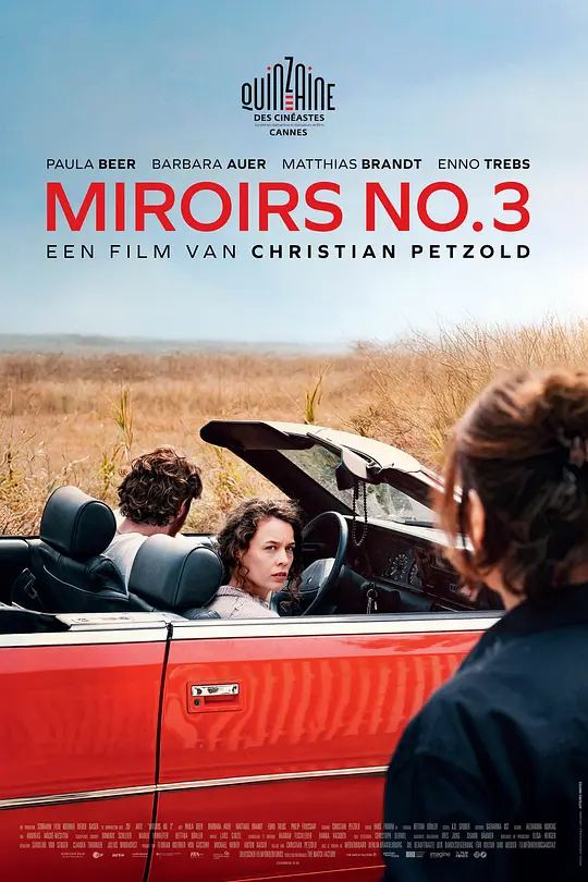 镜的第三乐章 [中文字幕].Miroirs.No.3.2025.1080p.CATCHPLAY.WEB-DL.H264.AAC-QuickIO 2.47GB-1.png