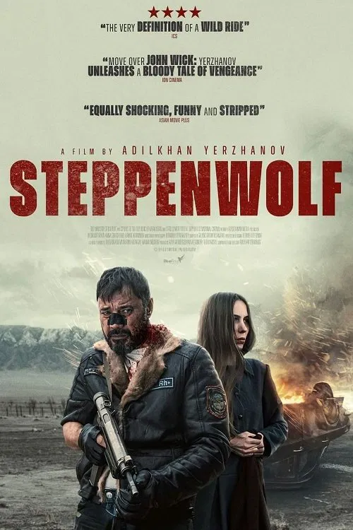 荒原狼 [中文字幕].Steppenwolf.2024.1080p.CATCHPLAY.WEB-DL.H264.AAC-QuickIO 2.92GB-1.png