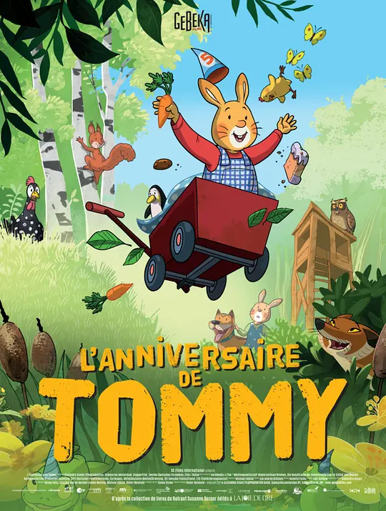 最最好的生日 [中文字幕].Best.Birthday.Ever.2022.1080p.CATCHPLAY.WEB-DL.H264.AAC-QuickIO 2.17GB-1.png