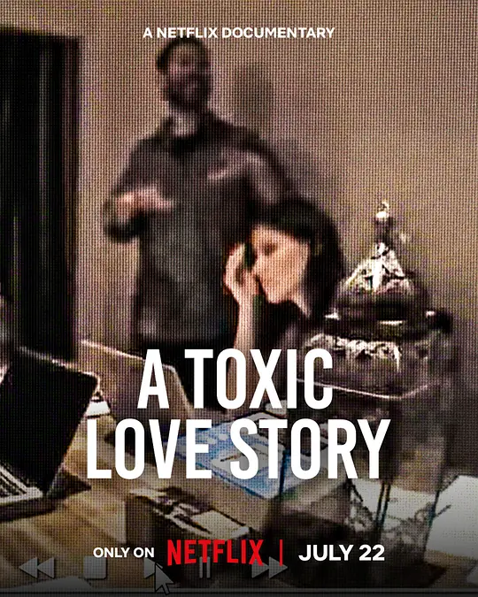有毒爱情故事 [杜比视界版本][简繁英字幕].A.Toxic.Love.Story.2026.2160p.NF.WEB-DL.H.265.DV.DDP5.1.Atmos-PandaQT 12.53GB-1.png