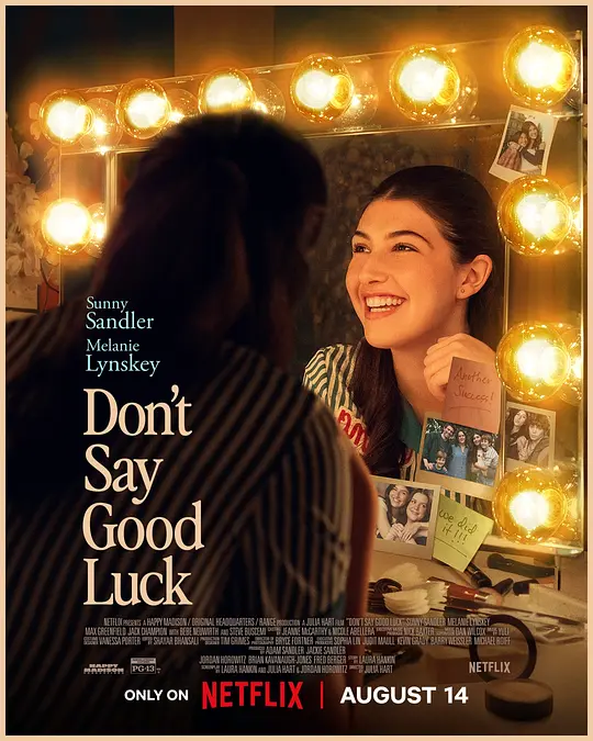 别说好运 [简繁英字幕].Dont.Say.Good.Luck.2026.2160p.NF.WEB-DL.DDP.5.1.Atmos.HDR10.H.265-DreamHD 12.94GB-1.png