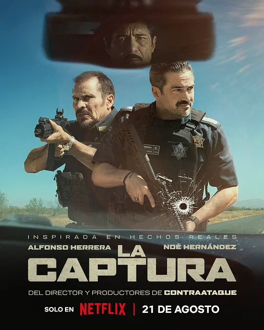 夜巡毒枭 [简繁英字幕].Facing.El.Chapo.2026.2160p.NF.WEB-DL.DDP.5.1.Atmos.H.265-DreamHD 16.04GB-1.png