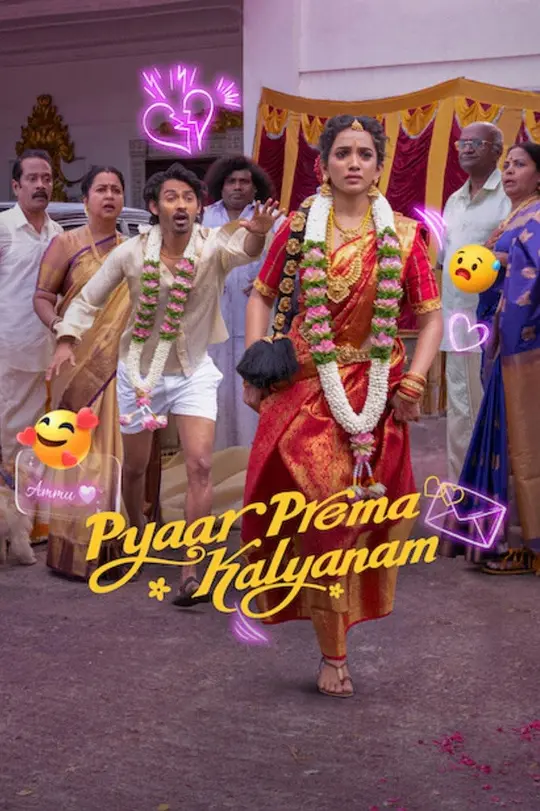 爱恋成婚 [简繁英字幕].Pyaar.Prema.Kalyanam.2026.1080p.NF.WEB-DL.H.264.DDP5.1.Atmos-PandaQT 5.61GB-1.png