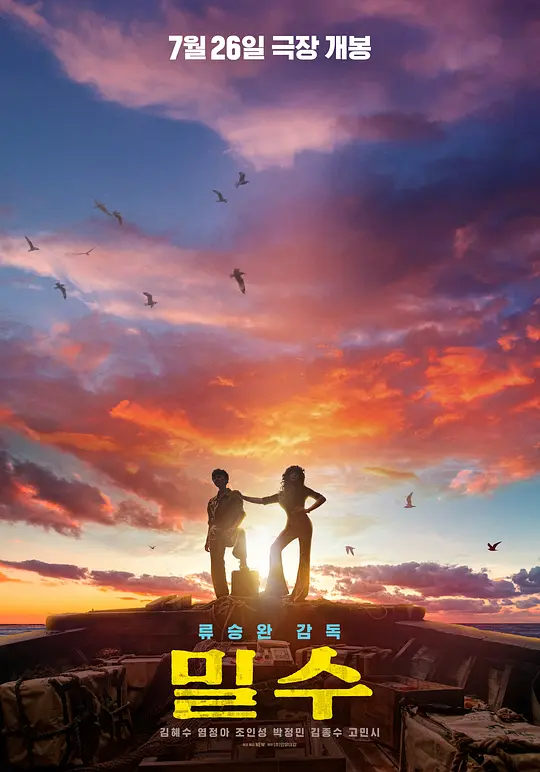 001.webp