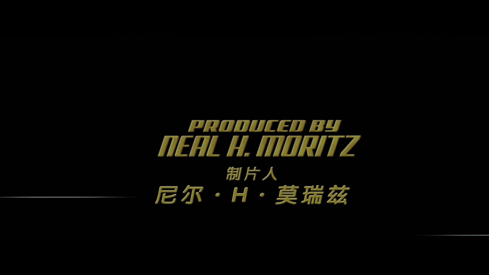 速度与激情/狂野时速(港)/玩命关头(台)【25周年纪念版/DIY原盘中字/DIY次时代国语/国配特效/双语特效/BDJ菜单修改】.The.Fast.and.the.Furious.2001.2160p.USA.UHD.Blu-ray.DoVi.HDR10.HEVC.TrueHD.7.1-TGA 86.45GB-16.jpg