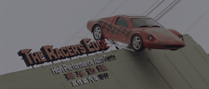 速度与激情/狂野时速(港)/玩命关头(台)【25周年纪念版/DIY原盘中字/DIY次时代国语/国配特效/双语特效/BDJ菜单修改】.The.Fast.and.the.Furious.2001.2160p.USA.UHD.Blu-ray.DoVi.HDR10.HEVC.TrueHD.7.1-TGA 86.45GB-6.gif