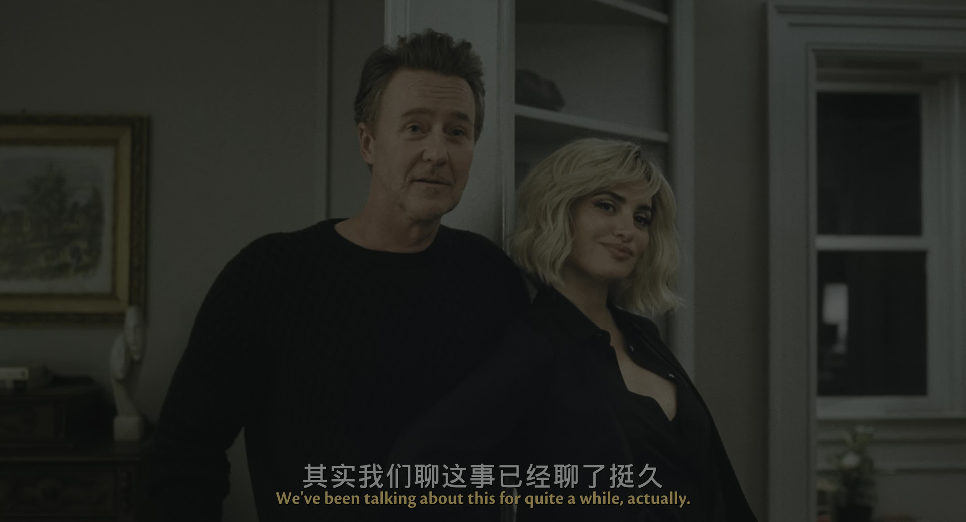 激情邀约 / 诱人饭聚(港) / 开放性邀请(台) / 多愁善感(美版) / 邀请【内封非官译 PGS 简繁英双语对照字幕】.The.Invite.2026.2160p.WEB-DL.DDP5.1.H265.HDR.DV-TGA 19.24GB-4.jpg