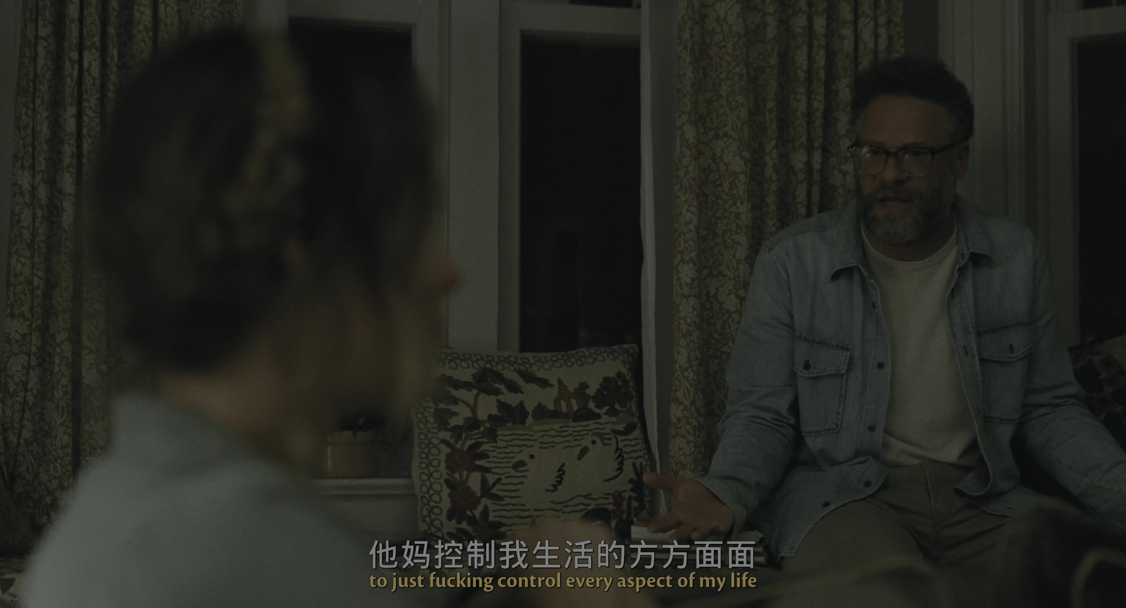 激情邀约 / 诱人饭聚(港) / 开放性邀请(台) / 多愁善感(美版) / 邀请【内封非官译 PGS 简繁英双语对照字幕】.The.Invite.2026.2160p.WEB-DL.DDP5.1.H265.HDR.DV-TGA 19.24GB-6.jpg