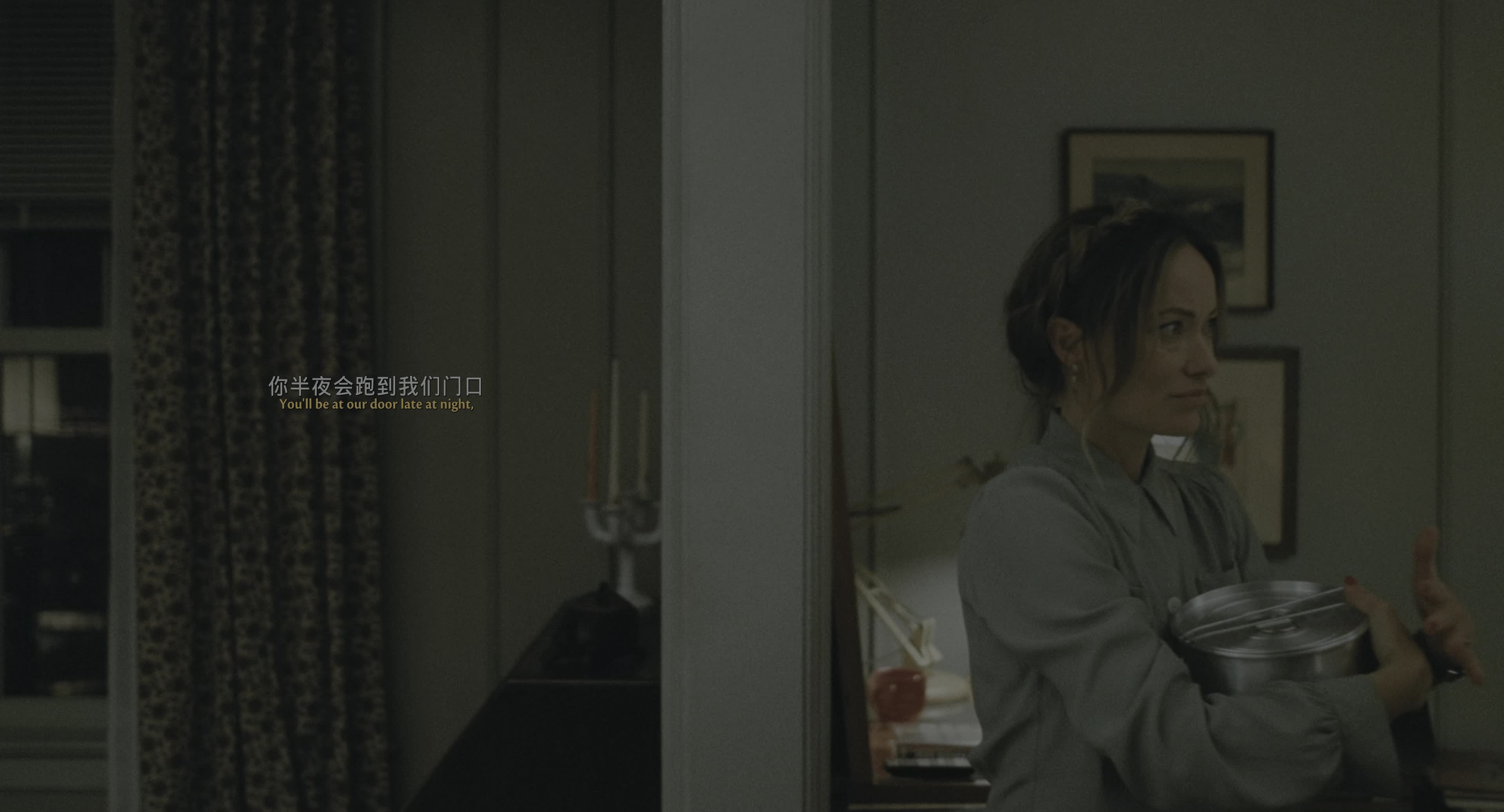 激情邀约 / 诱人饭聚(港) / 开放性邀请(台) / 多愁善感(美版) / 邀请【内封非官译 PGS 简繁英双语对照字幕】.The.Invite.2026.2160p.WEB-DL.DDP5.1.H265.HDR.DV-TGA 19.24GB-5.jpg